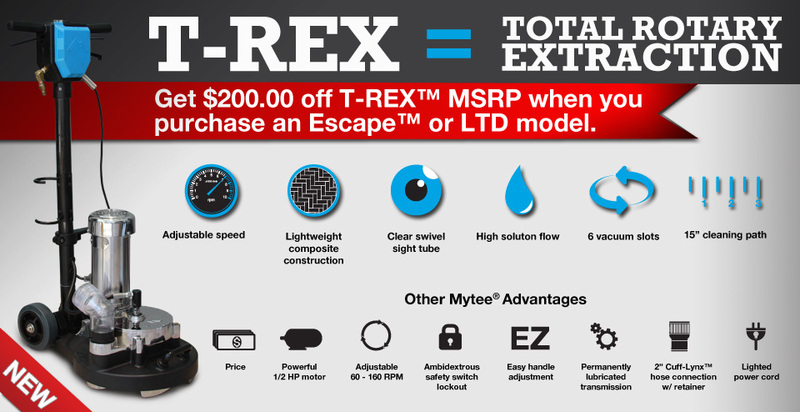 mytee_trex_banner.jpg
